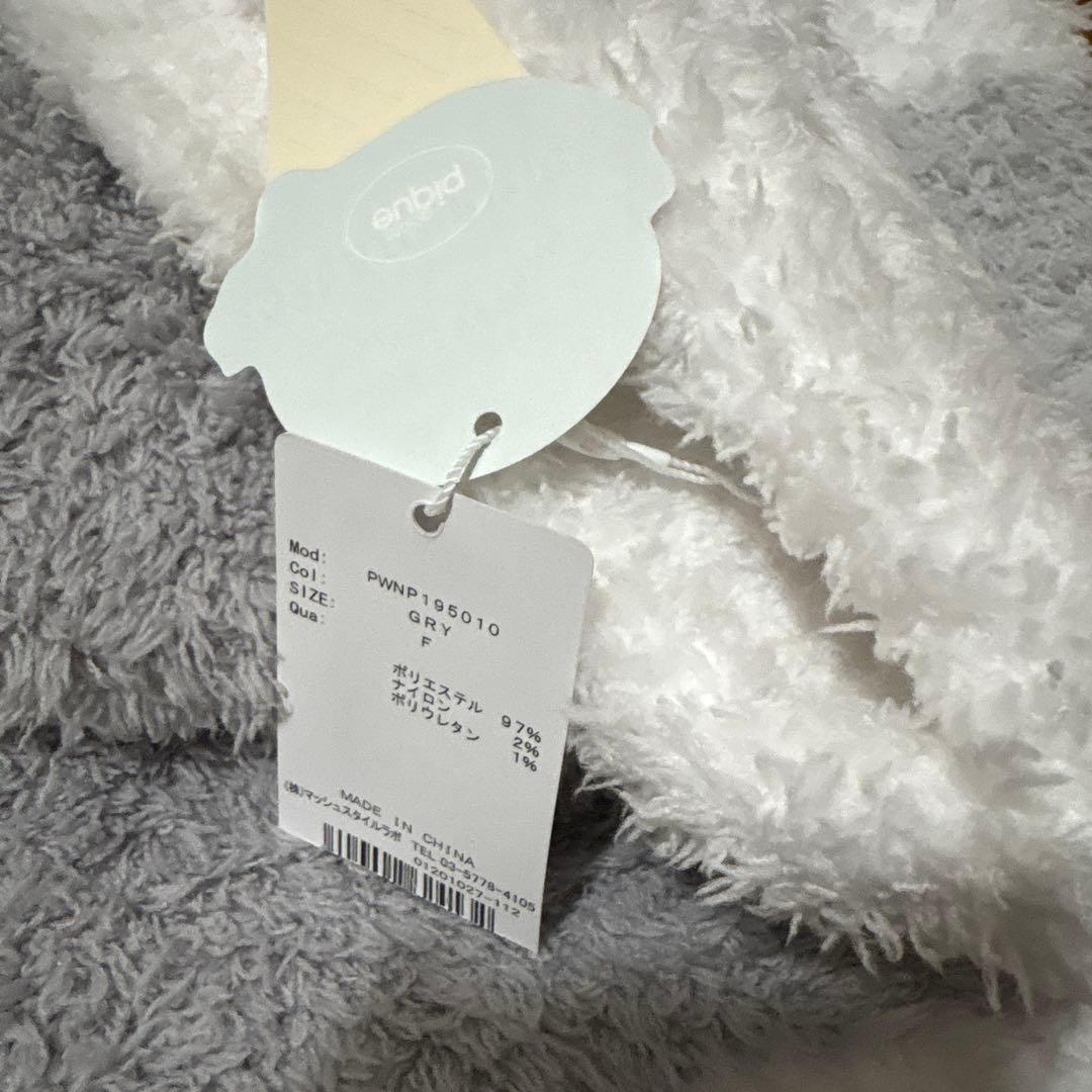 ジェラードピケ　ルームウェア上下セット