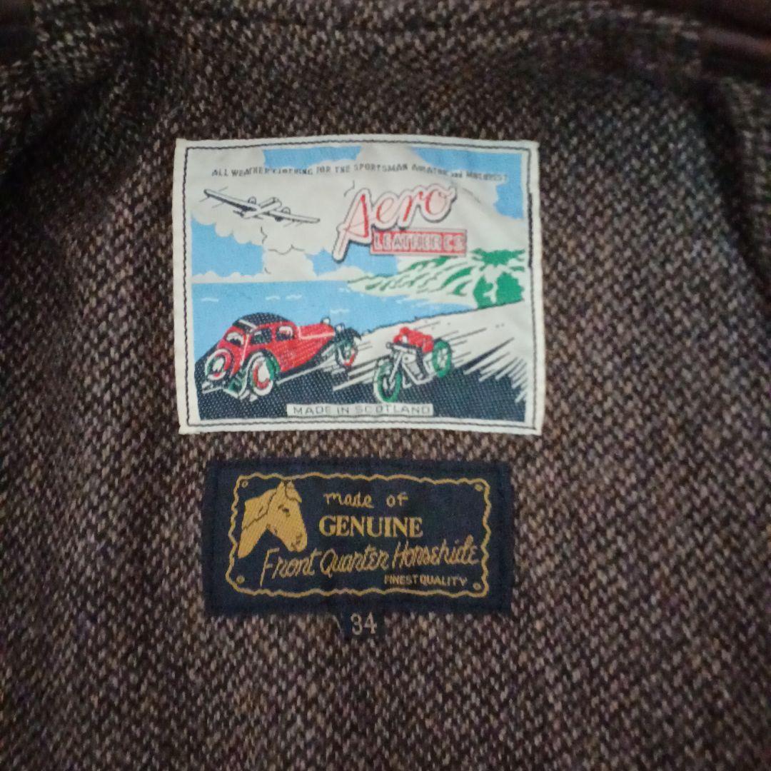 エアロレザー　ハーフベルト　34