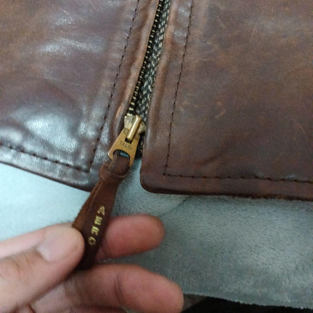 エアロレザー　ハーフベルト　34