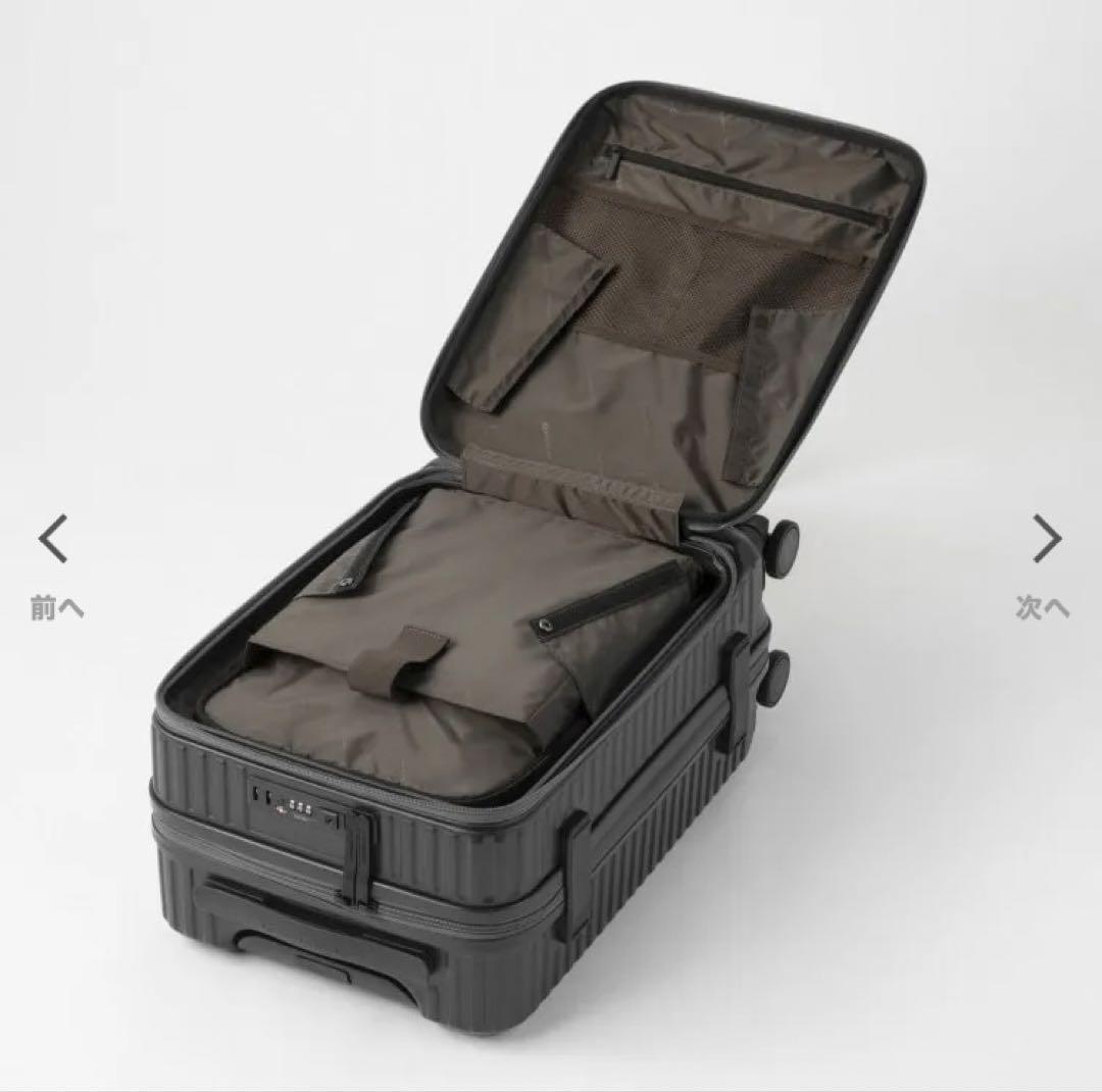 新品 ACE エース EDGELINK スーツケース フロントオープン Sサイズ