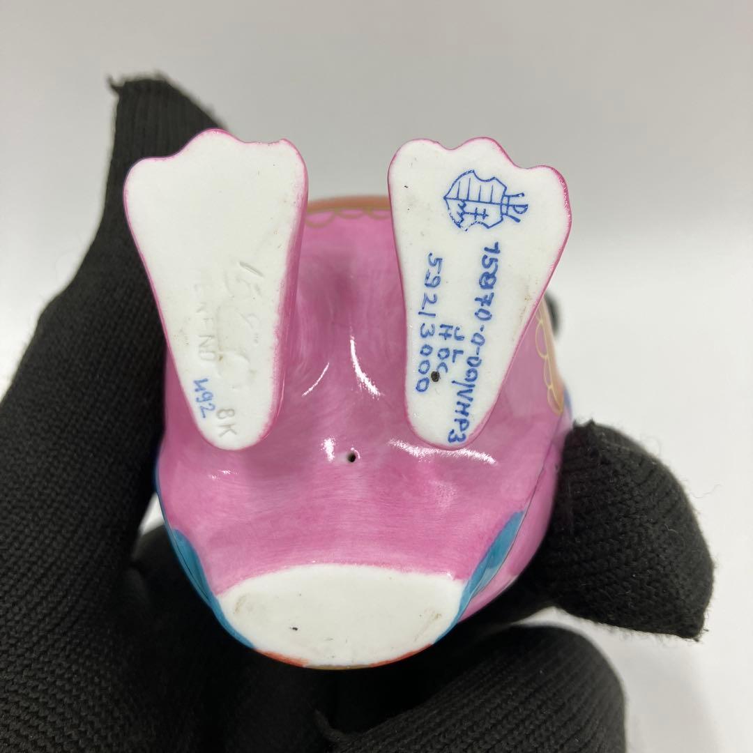 ヘレンド オウル 世界のフクロウ 箱　アンデス　限定3000体