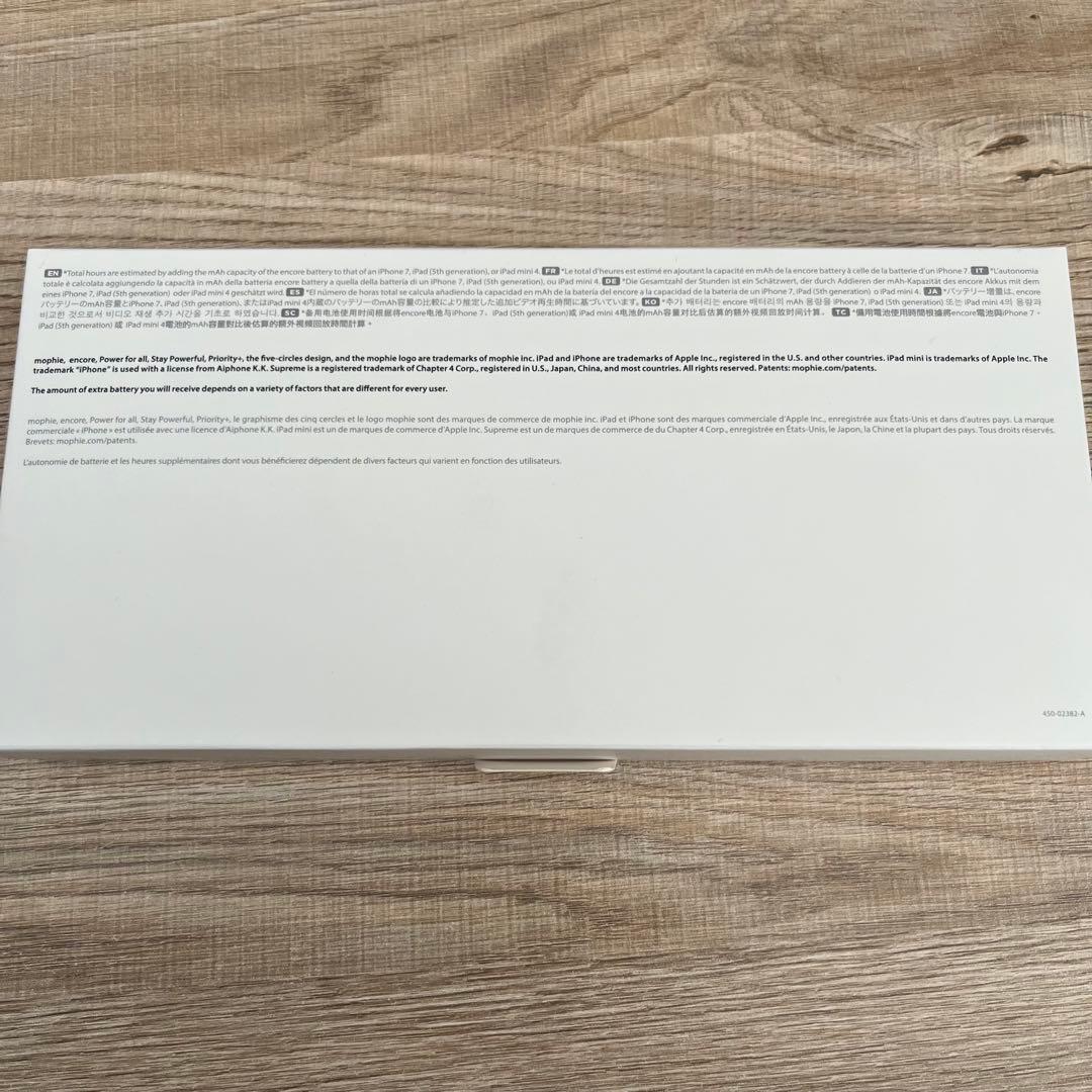 【希少】17FW Supreme Encore 20K