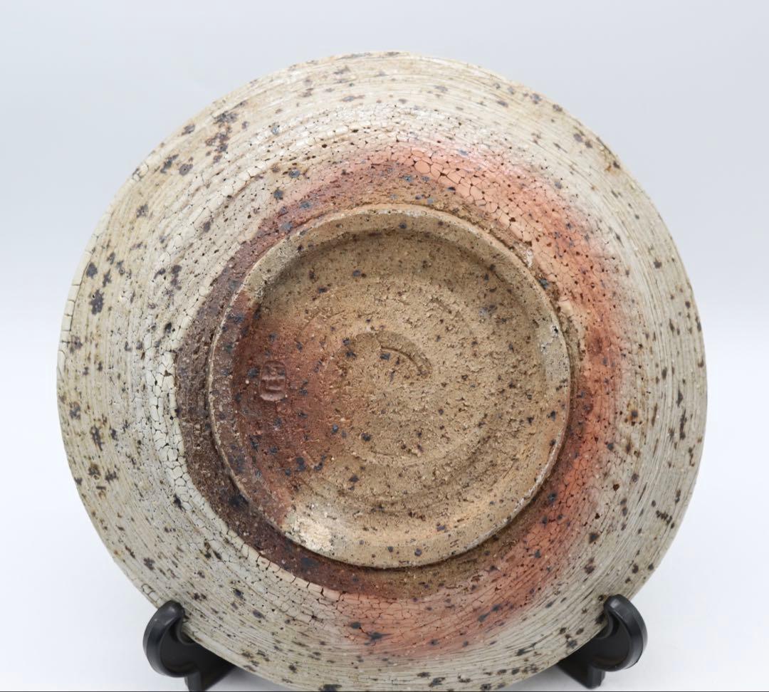 益子焼　坂田甚内作　灰釉波紋大皿　送料込み250617