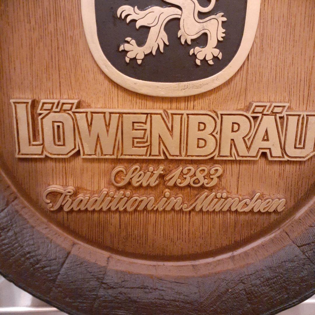 LÖWENBRÄU　レーベンブロイ　看板　ビール　インテリア　アンティーク