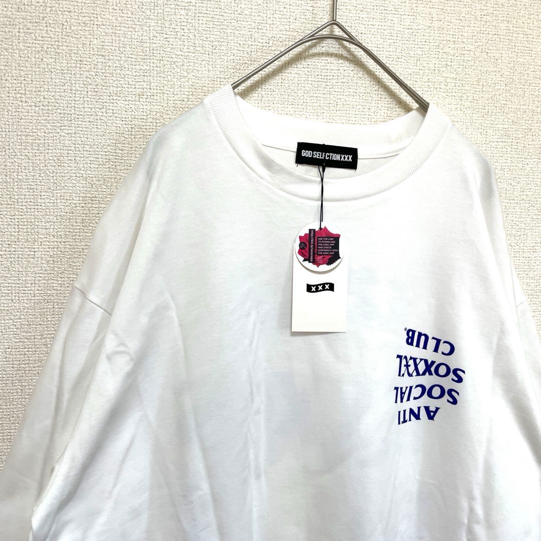 未使用品 限定コラボ ASSC ゴッドセレクションXXX ロンＴ XL 白
