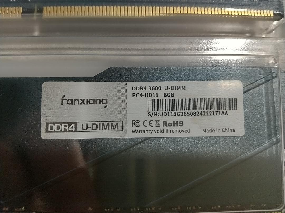 【動作確認済1】Fanxiang DDR4 16GB 3600Mhz 8GBx2
