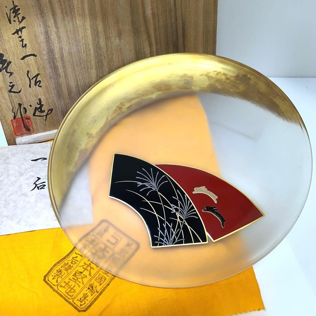 輪島塗　一后造クリスタルガラス蒔絵盛皿　共箱　26.5㎝　東Y7-0716③