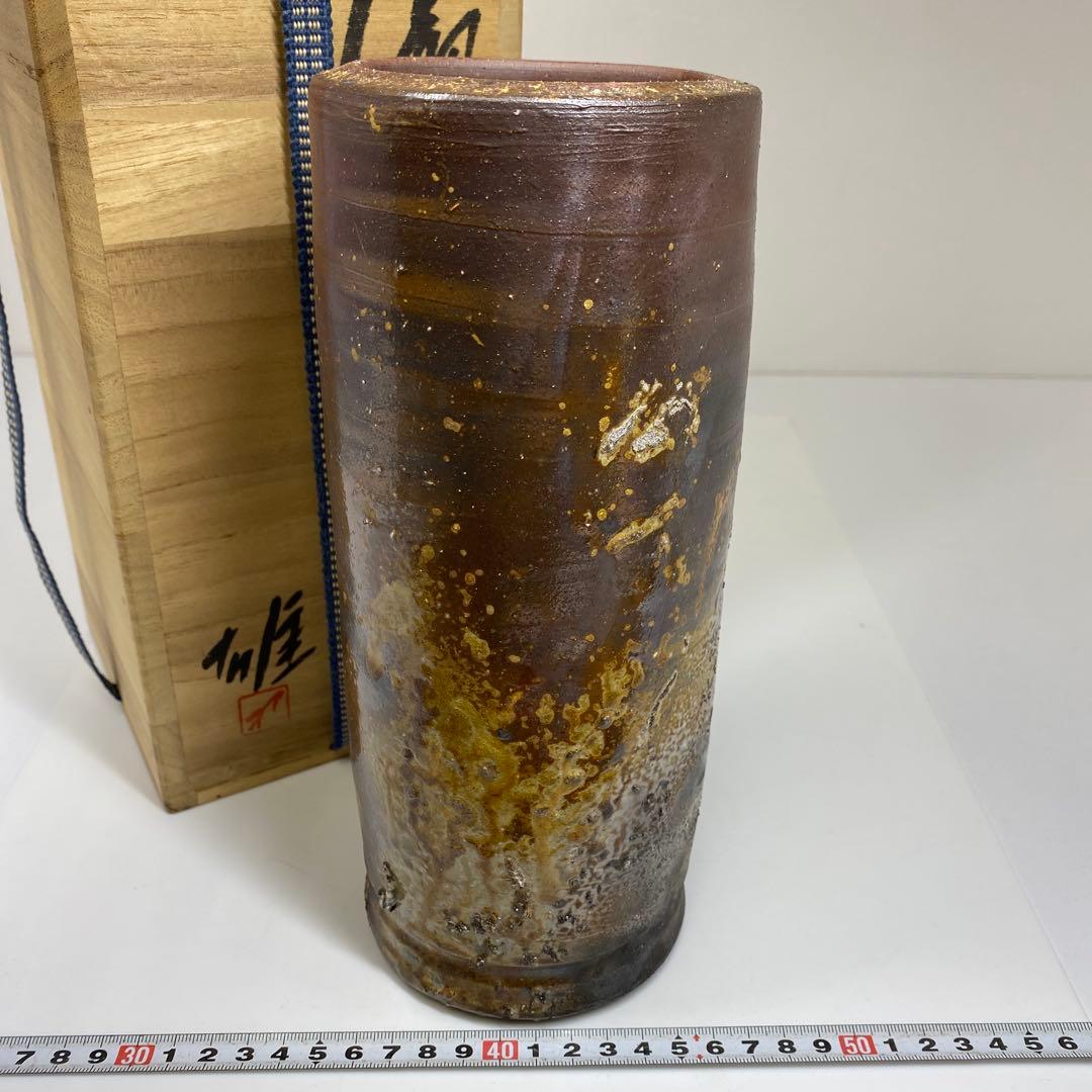 出来良　藤原雄　花瓶　共箱　高さ約25㎝　東さ7-0520①