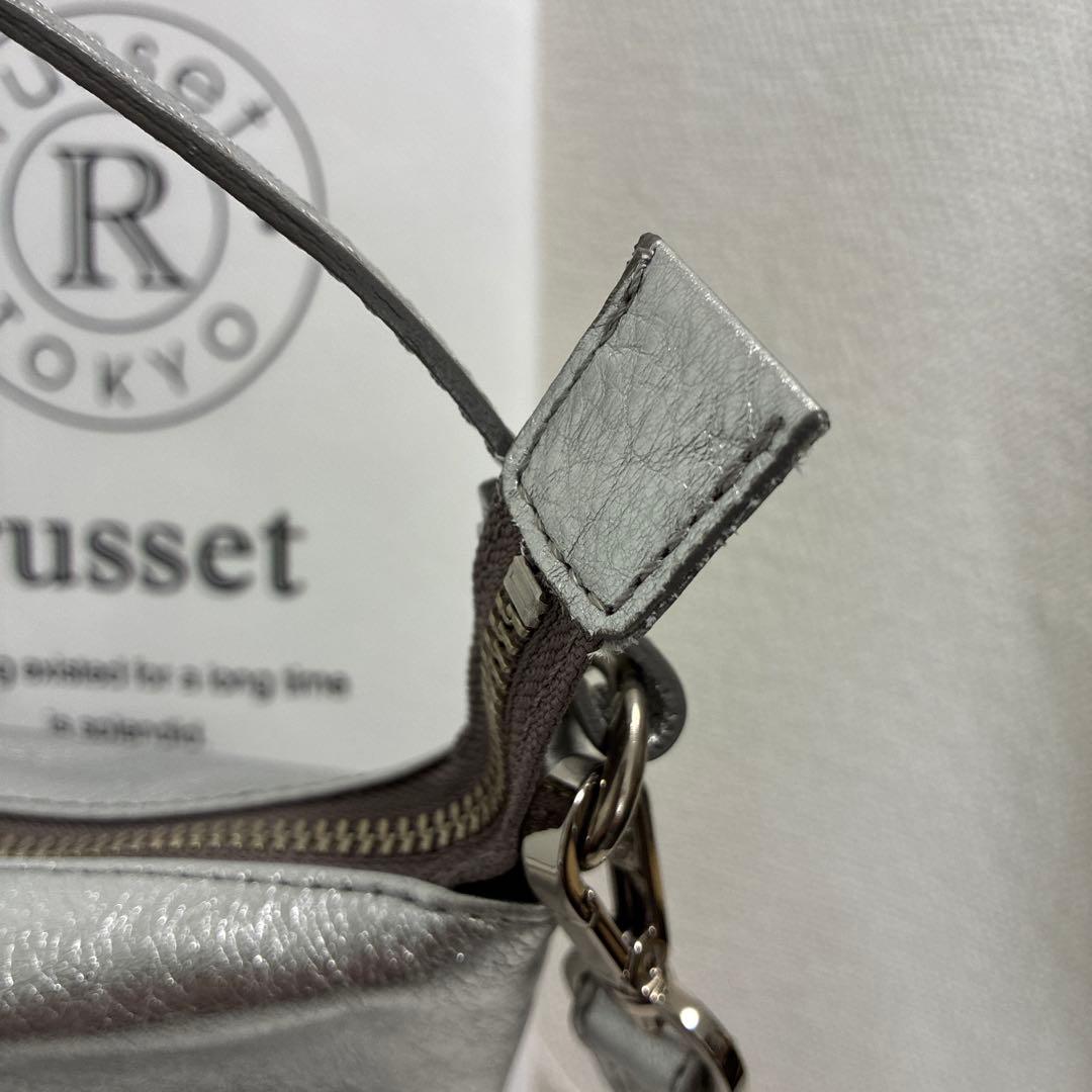 russet ソフトレザーシンプルショルダーバッグ　シルバー　2way