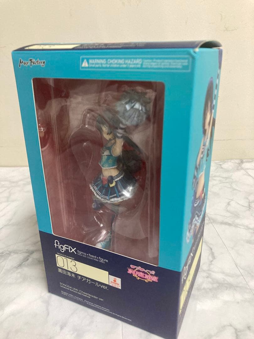 ラブライブ 高坂穂乃果 園田海未 絢瀬絵里 東條希 ALTERフィギュア 他