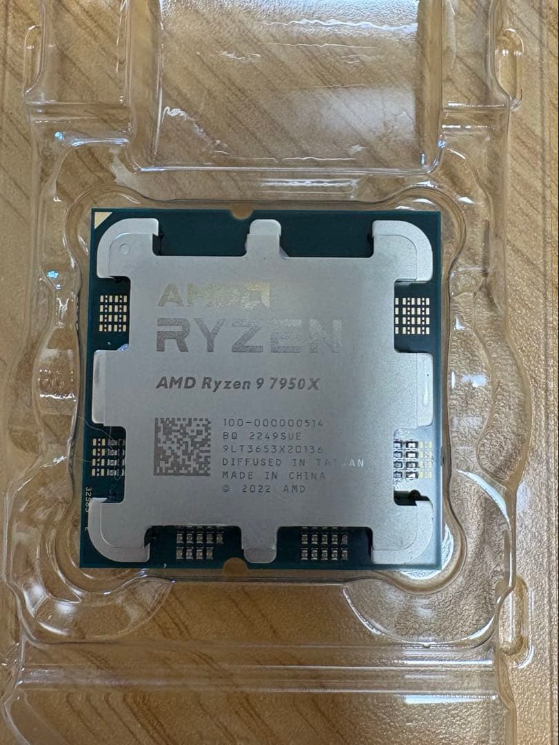 AMD Ryzen 9 7950x 動作確認済み