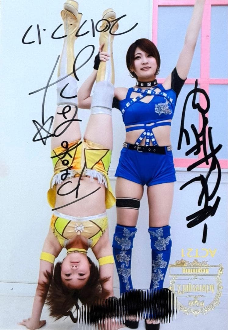 発掘品✨ 安納サオリ なつぽい AWG時代 ポートレート 女子プロレス