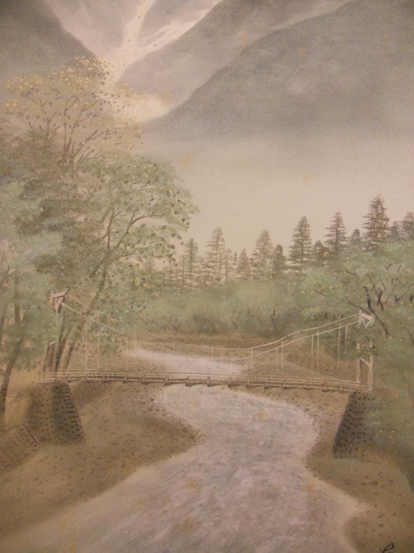 掛け軸 今村大雪 作 『 上高地 』 絹本 希少 軸装 茶道具 掛軸 美品 です