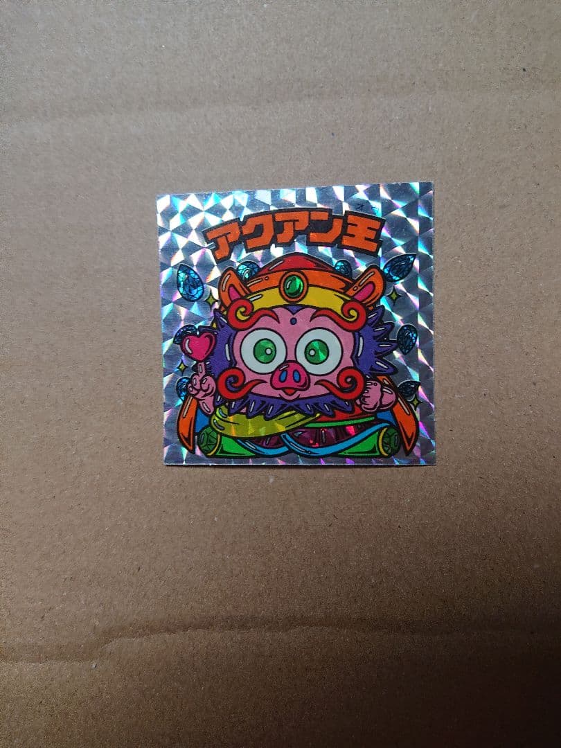 井上小百合&川後陽菜 MARQUEE 直筆サイン入りチェキ