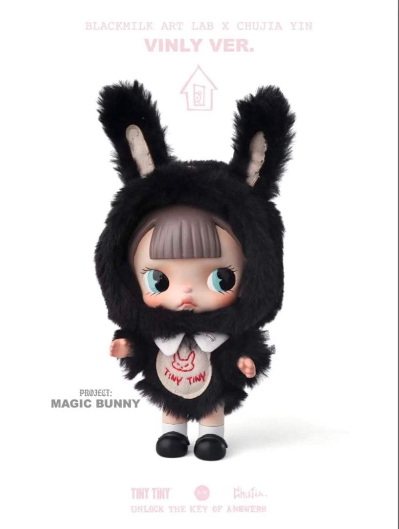 その他 POPMART TINYTINY VINLY VER.-MAGIC BUNNY