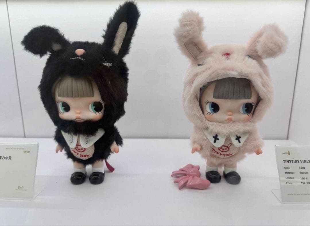 その他 POPMART TINYTINY VINLY VER.-MAGIC BUNNY