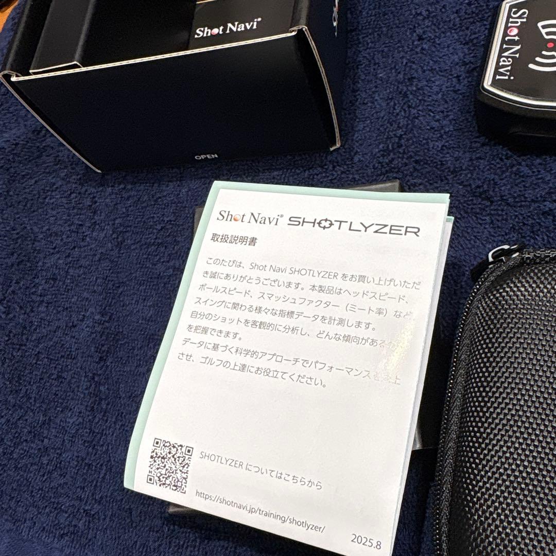 Shot Navi W3 ゴルフスイング測定器 ケース付き