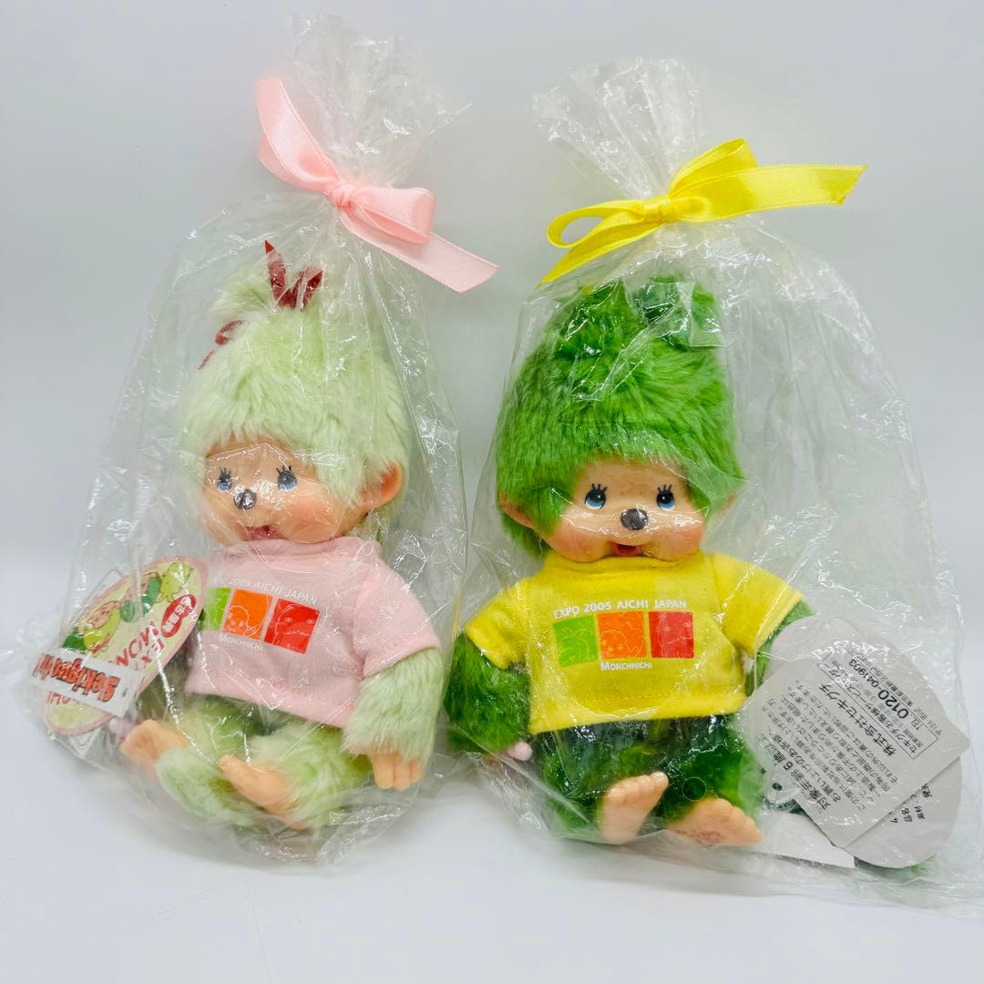 愛・地球博　愛知万博　EXPO  モンチッチ　ペア