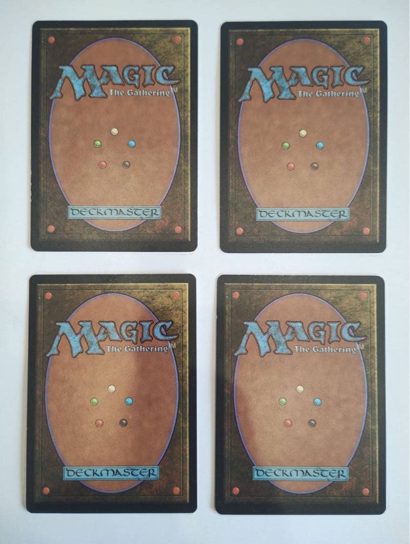 真鍮の都　日本語版 4枚セット　5版