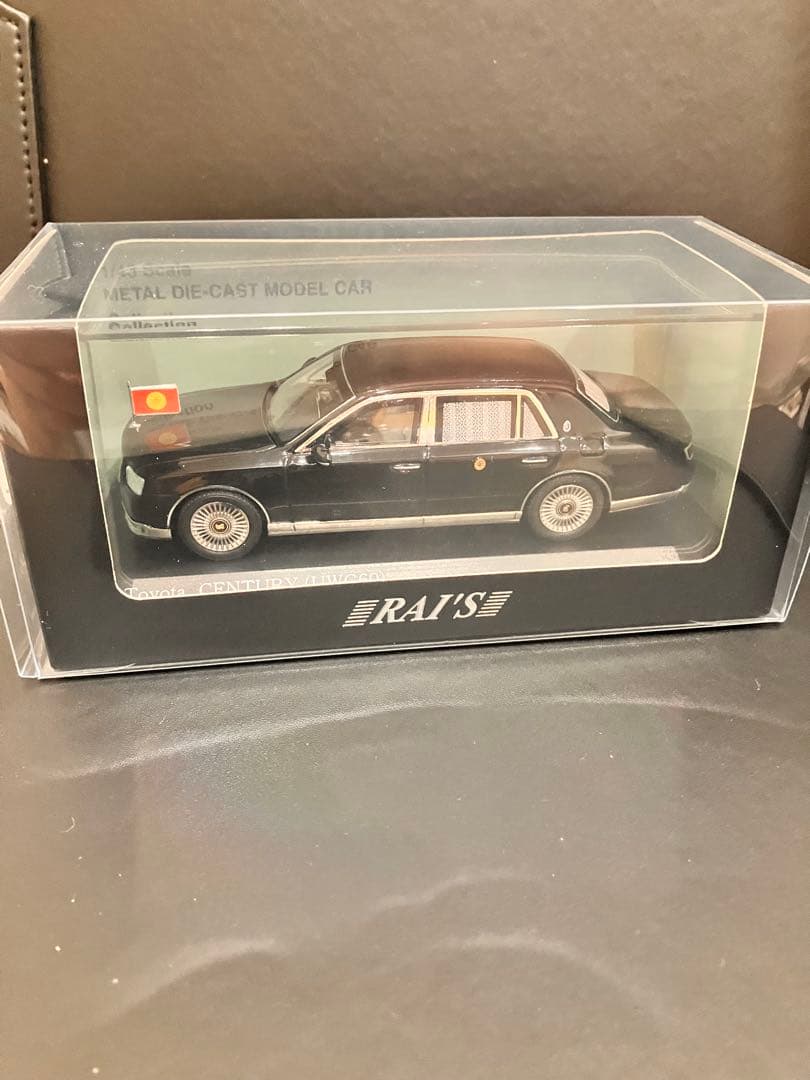 天皇陛下御料車 天皇旗掲揚仕様 1/43 レイズ Ray's 改 センチュリー