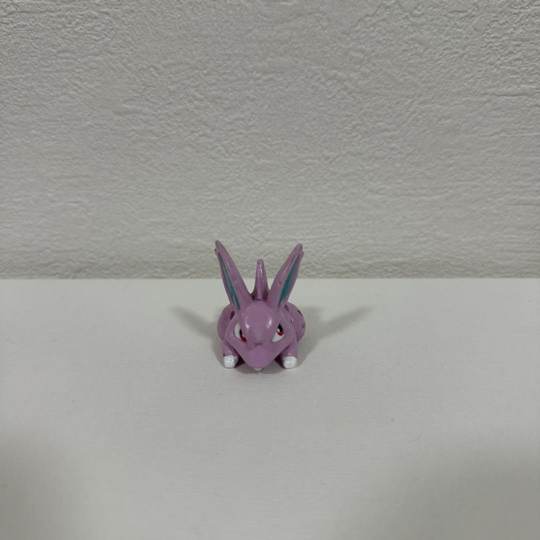 ポケモン　モンコレ　初期　ニドラン♂