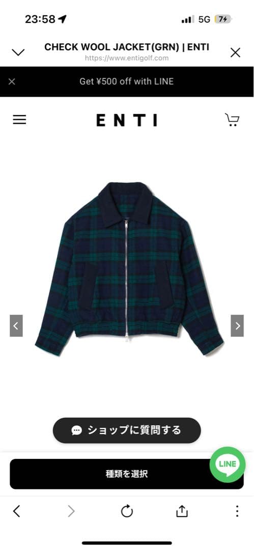 ENTI ゴルフウェア