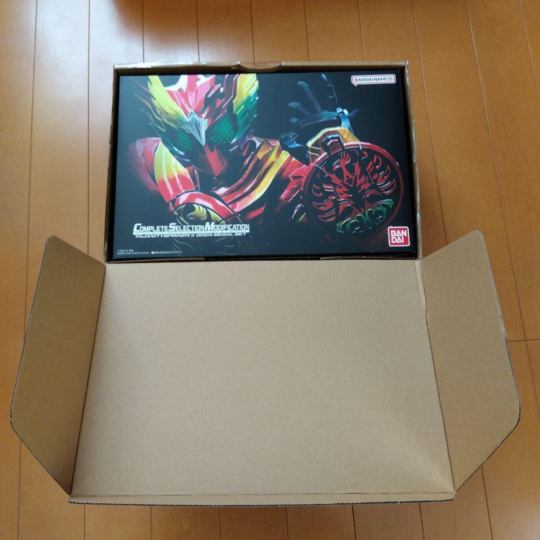 CSMオーズドライバー　コンプリートセット　輸送箱未開封