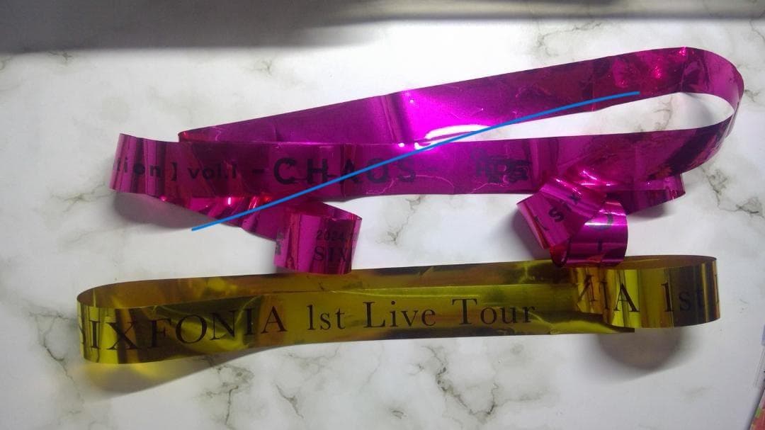 【1月12日更新】シクフォニグッズまとめ売り