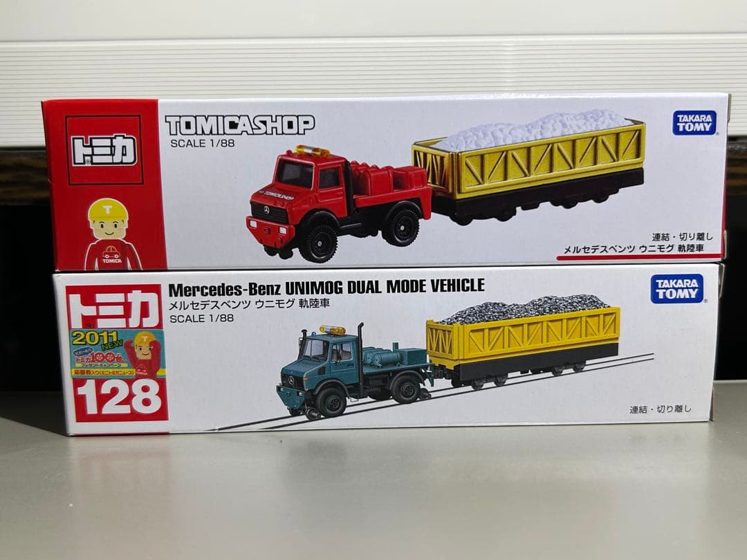 ロングトミカ　トミカショップなど9台まとめて