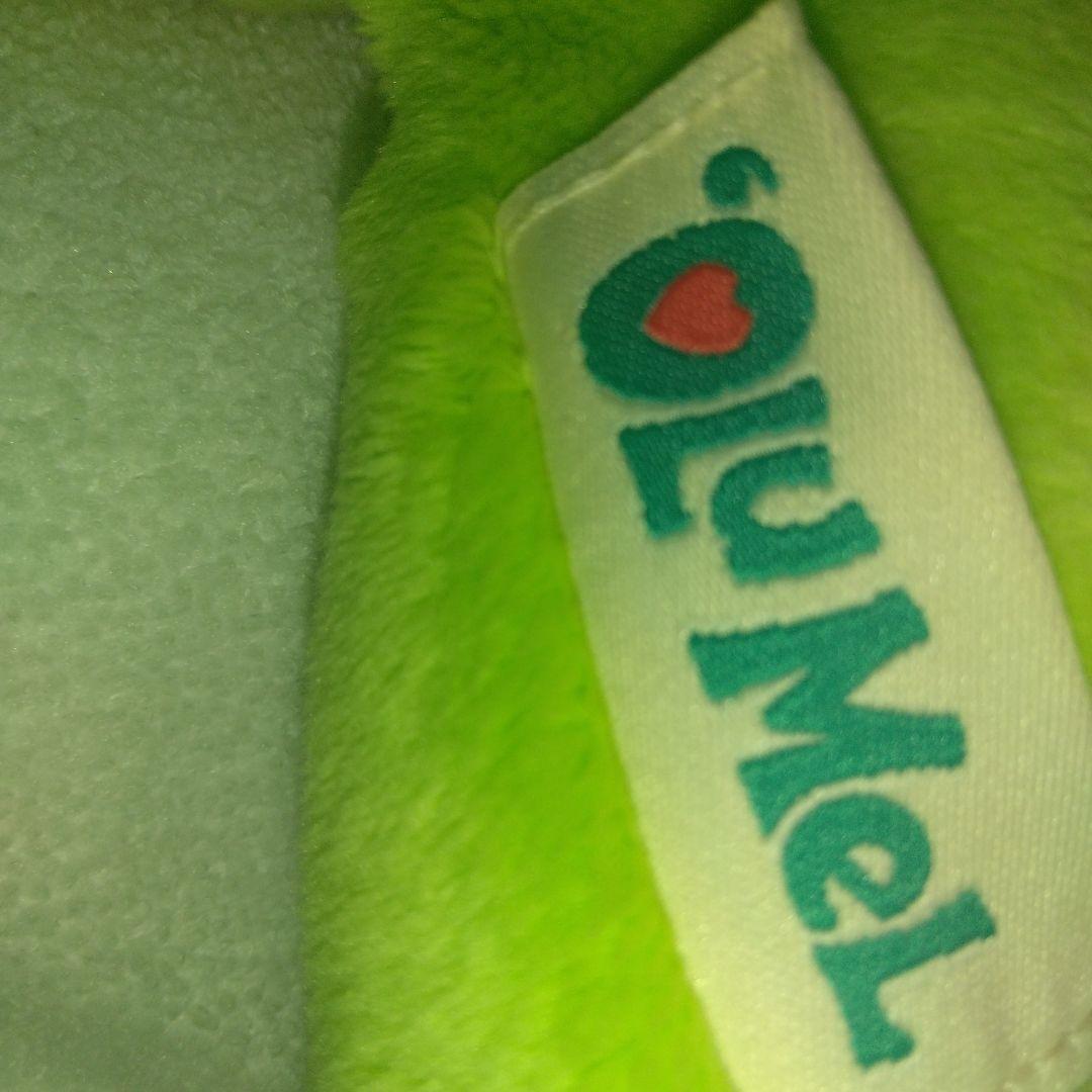 オルメル　だきまくら