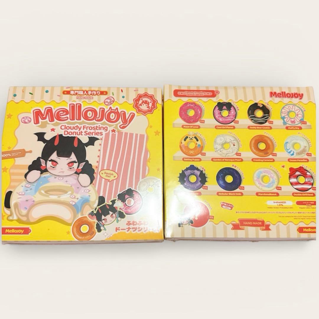 金平糖様Mellojoy メロジョイ　ドーナツ　シュリンク付き　未開封2箱