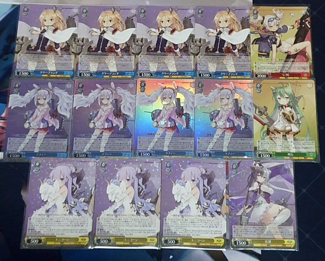 WS ヴァイス アズールレーン 旧弾 デッキパーツ ユニコーン ラフィー