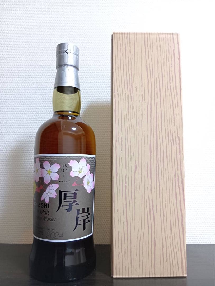 厚岸 シングルモルトウイスキー 700ml