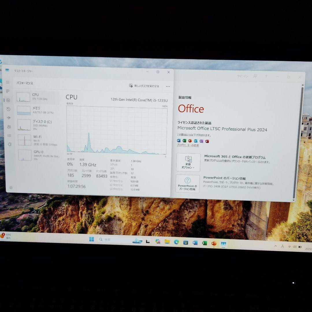 超美品 爆速 ThinkPad L15 12世代i5搭載 16GB 512GB