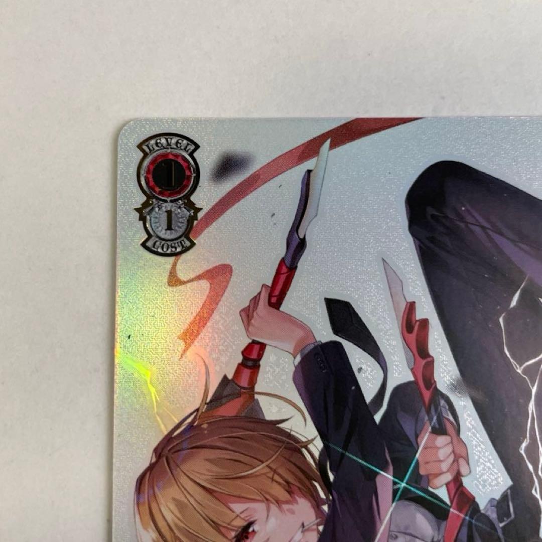 ヴァイスシュヴァルツ　HEAVEN BURNS RED　茅森月歌　SEC