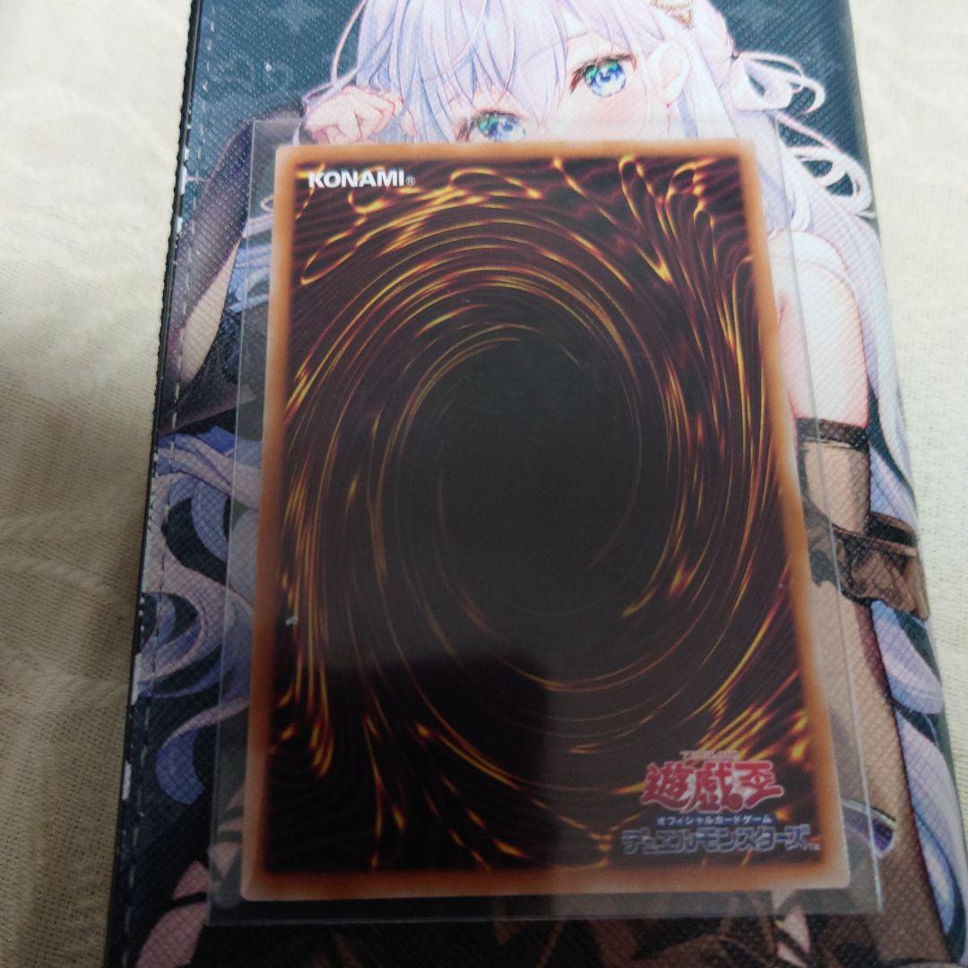 閃刀姫ゼロ　25