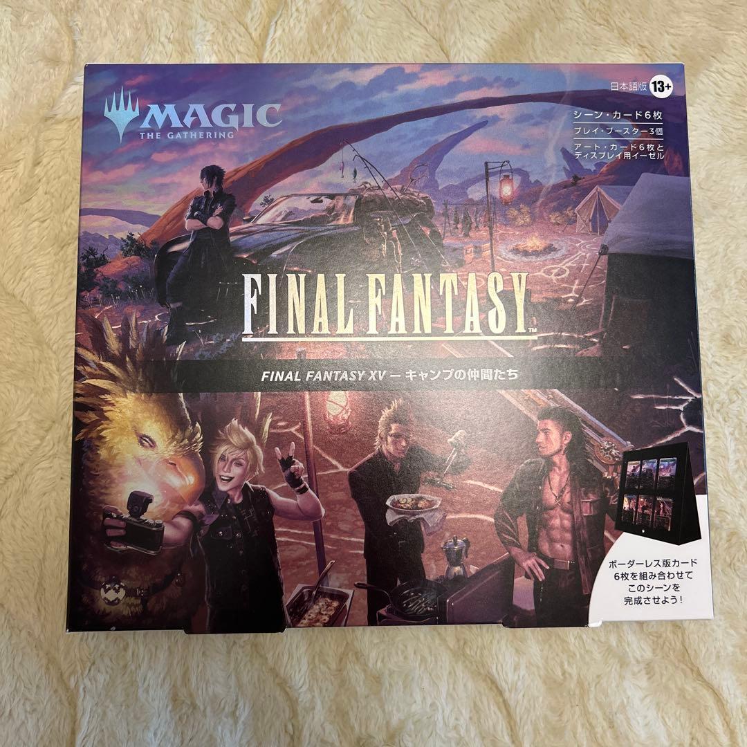 FINAL FANTASY シーン・ボックス Scene Box 日本語版 4種