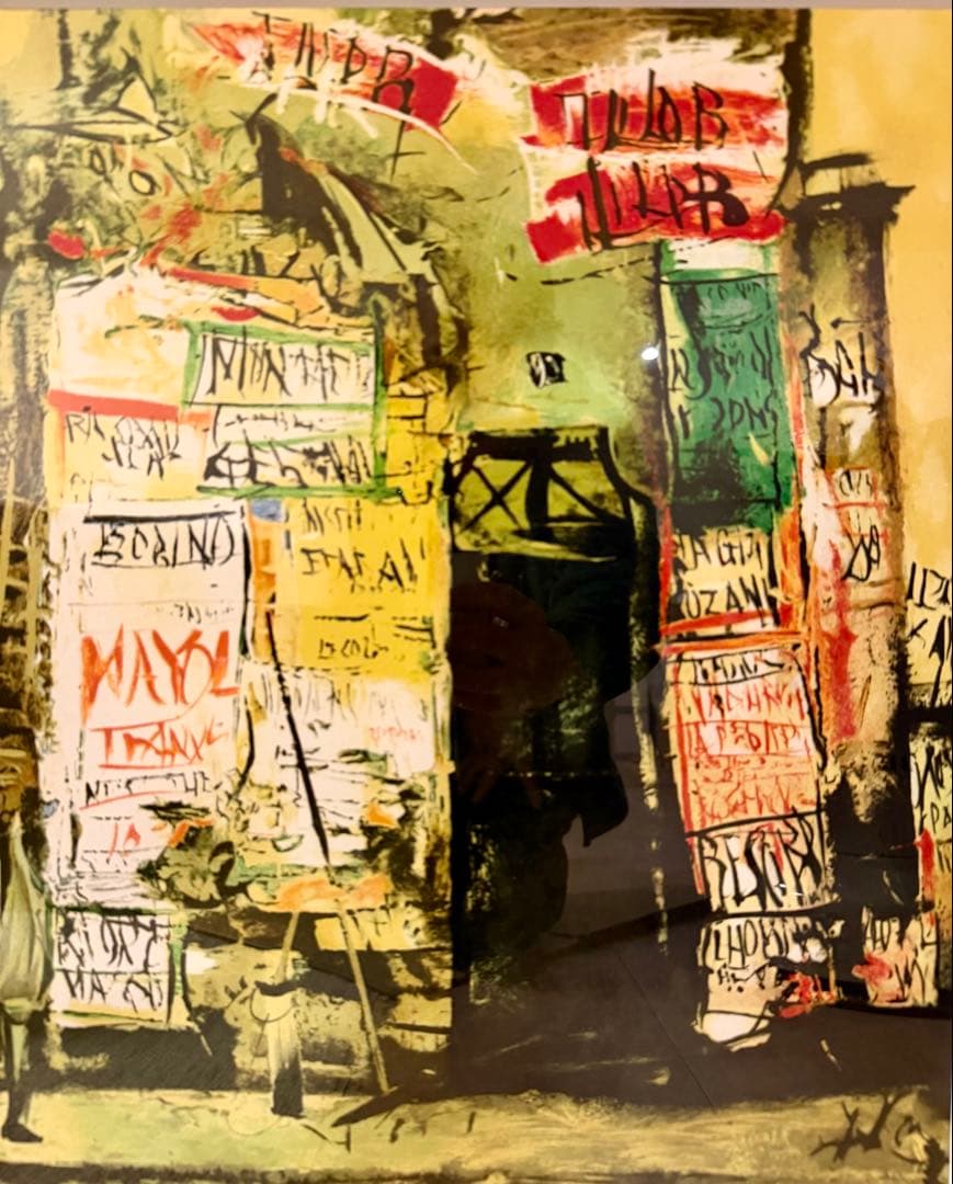 佐伯祐三「広告貼り」リトグラフ 額装済 版画 パリ街景モチーフ #201