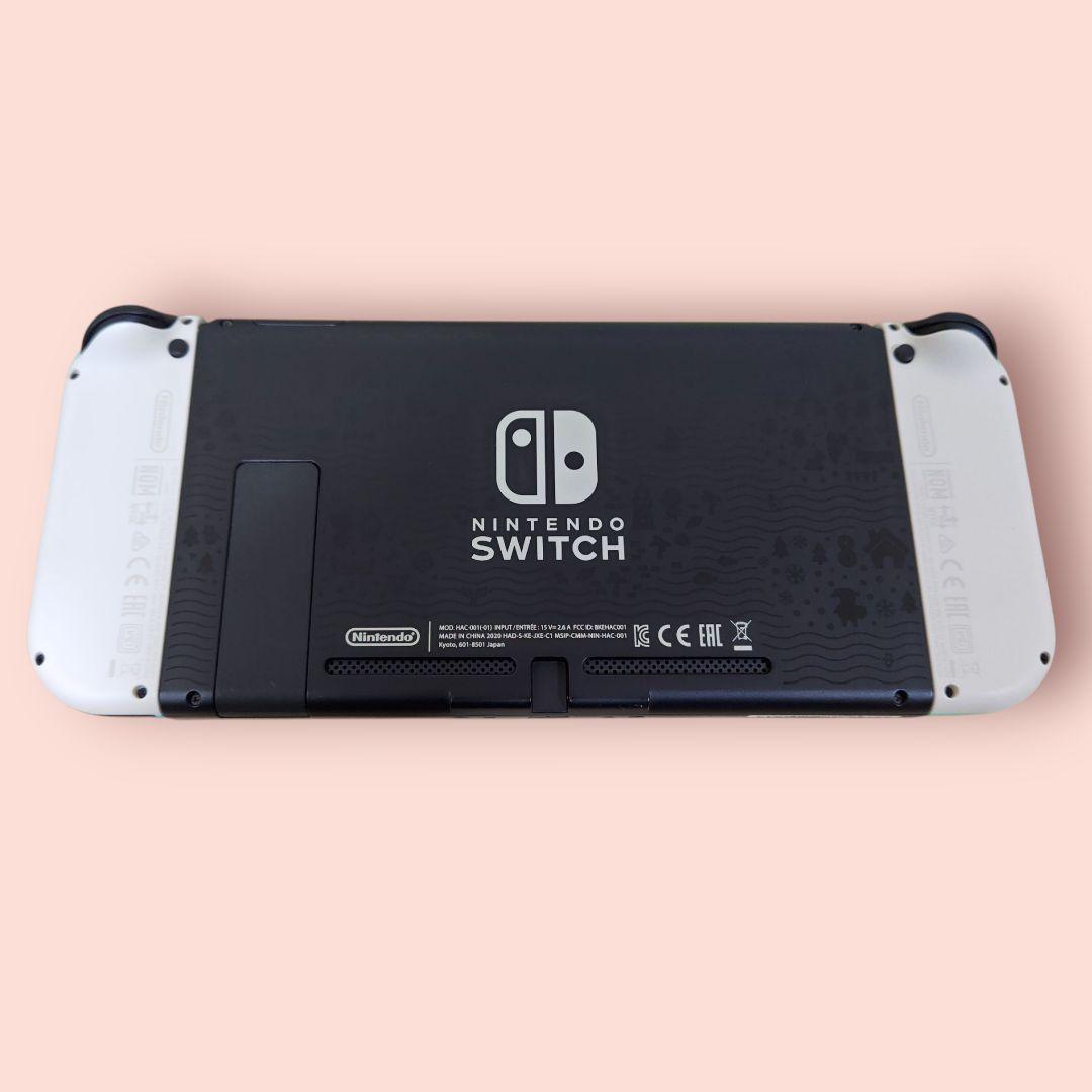 【楽一番公式アカウント03】Nintendo Switch あつ森セット