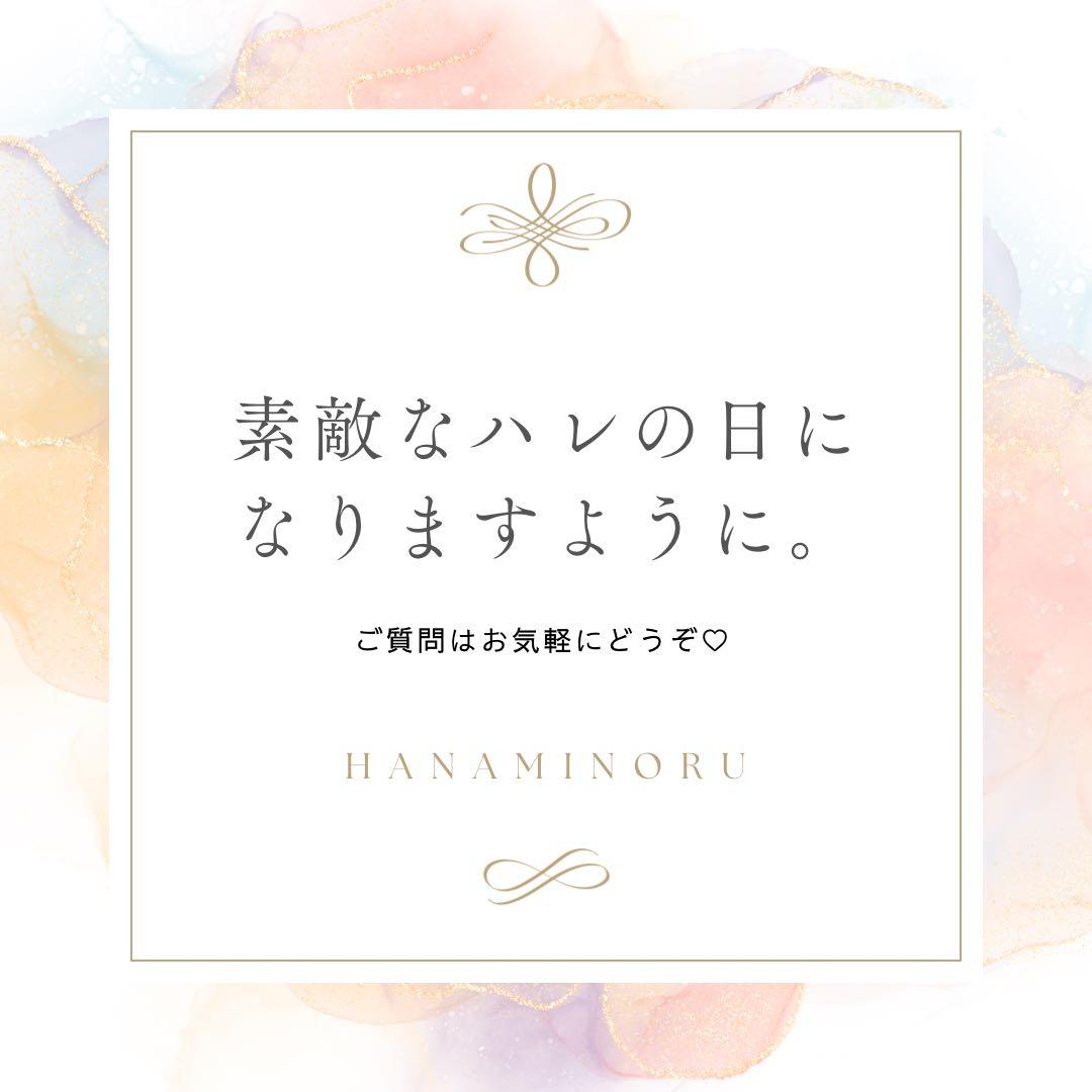 ドレス　前撮り　結婚式　二次会　パーティー　披露宴　ウェディング　フォト　街撮り