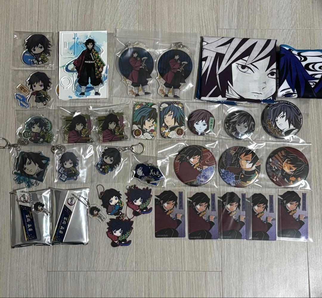 鬼滅の刃 冨岡義勇 原作 まとめ売り セット