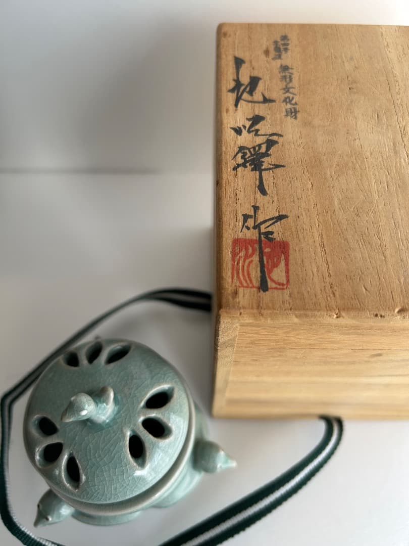 香炉 (韓国人間国宝 池順鐸 作) 　　　(価格見直し ¥10,800→ )