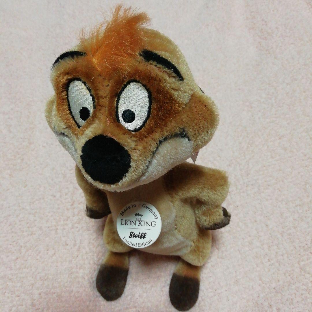 【ドイツ国内限定】Steiff　ライオンキング・ティモン　白タグ　新品自宅保管