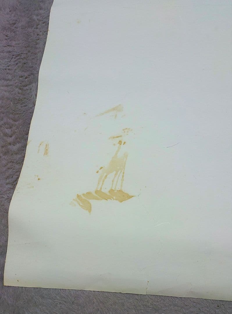 迫力　志村けん FEVERしむけん ポスター B1 SANKYOパチンコ　3枚