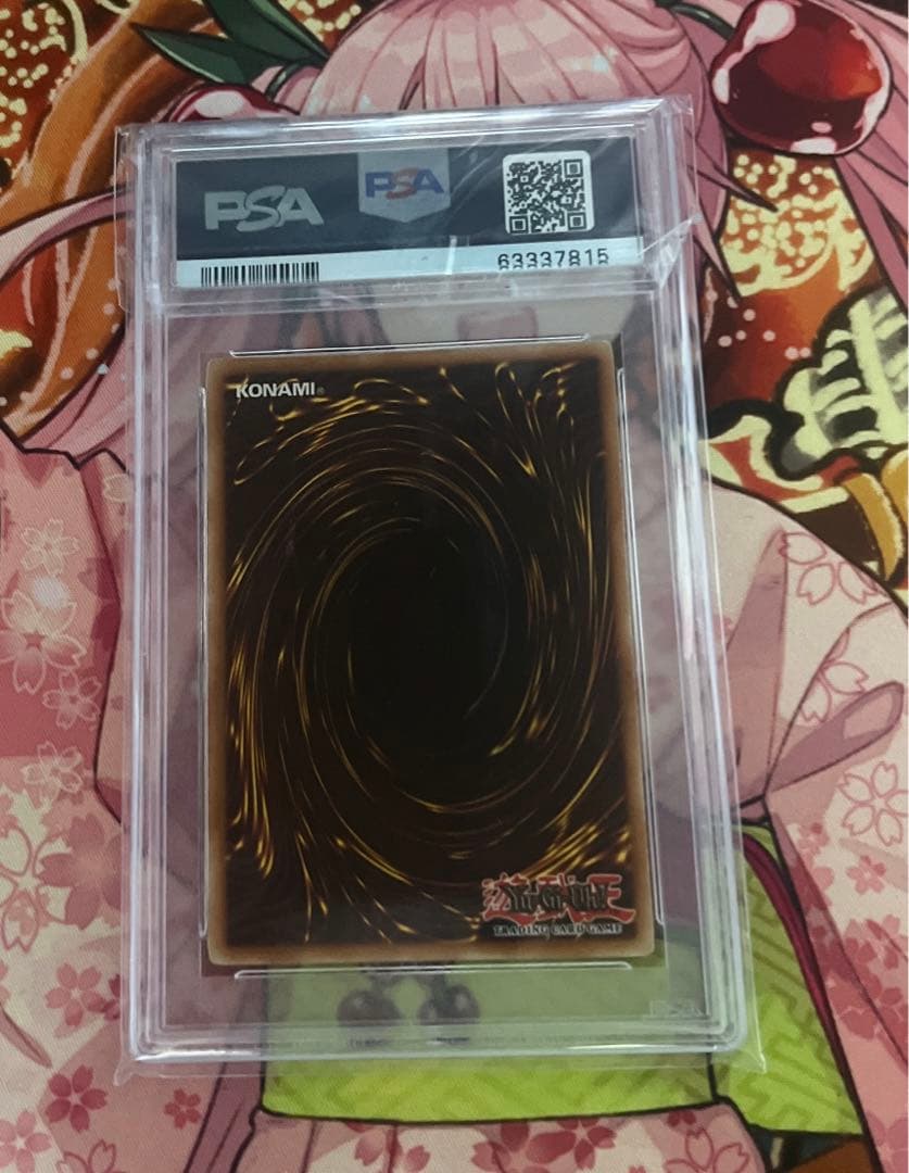 遊戯王　ブラック・マジシャン・ガール　ENSE RDS PSA10 英語