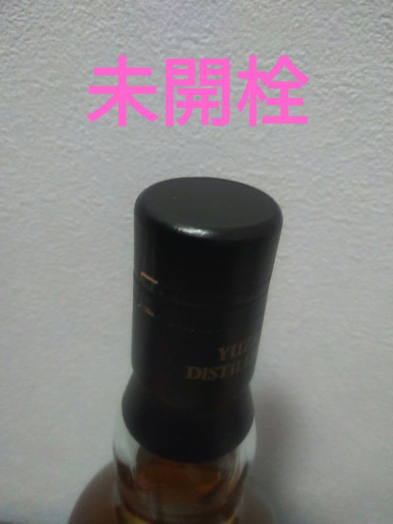 【限定】遊佐 THE YUZA シングルモルト　2022＆2023 ２本セット