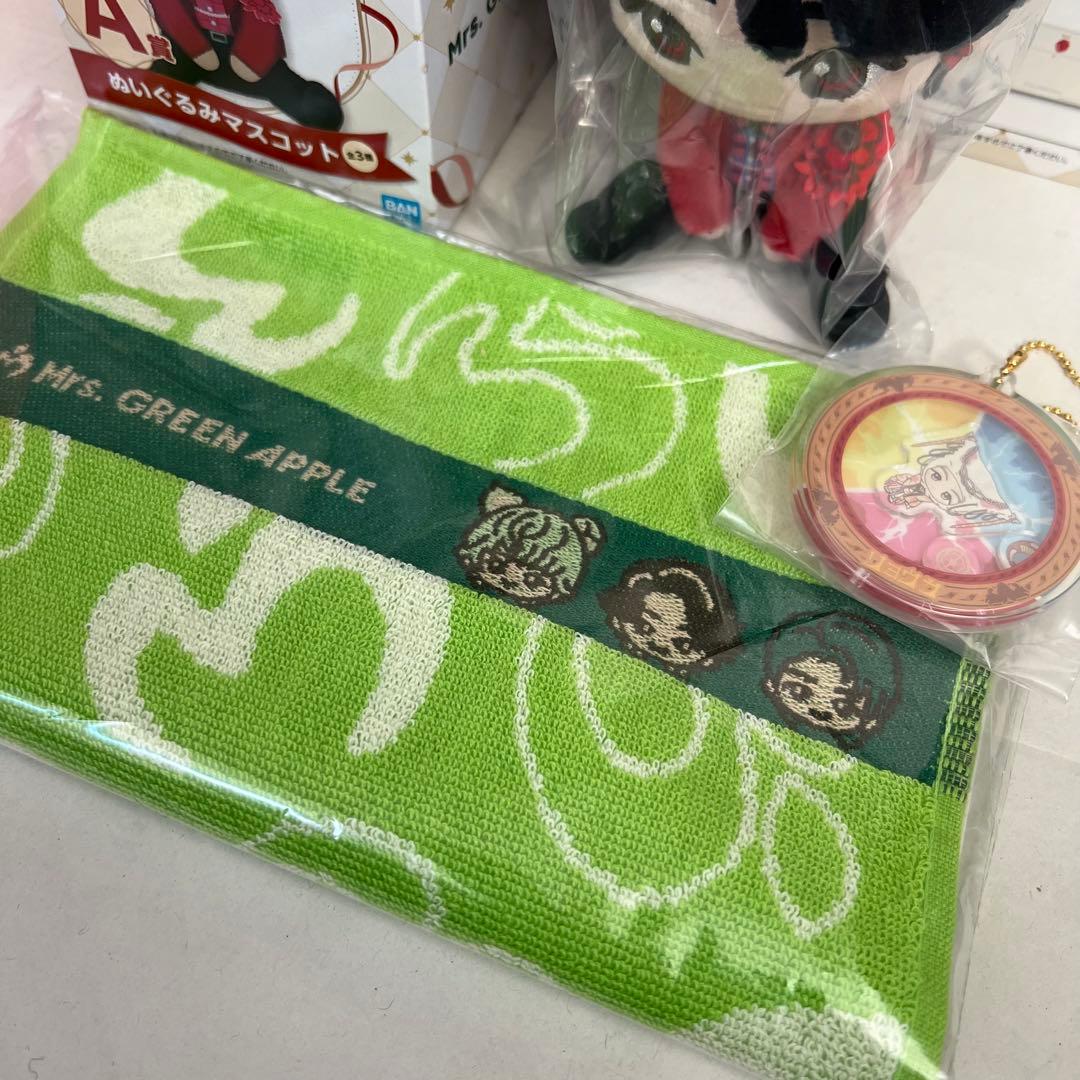 ミセス　一番くじ　Mrs.GREEN APPLE　A賞 大森元貴さん　タオル
