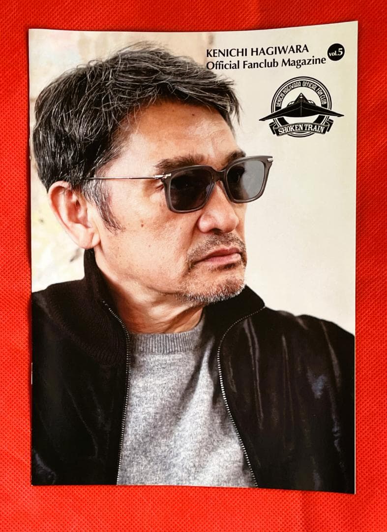 【貴重】萩原健一 FC会報誌／FC会員証／FCグッズ一式