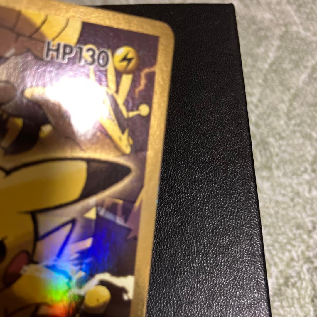 ポケモンカード　ピカチュウEX CP6