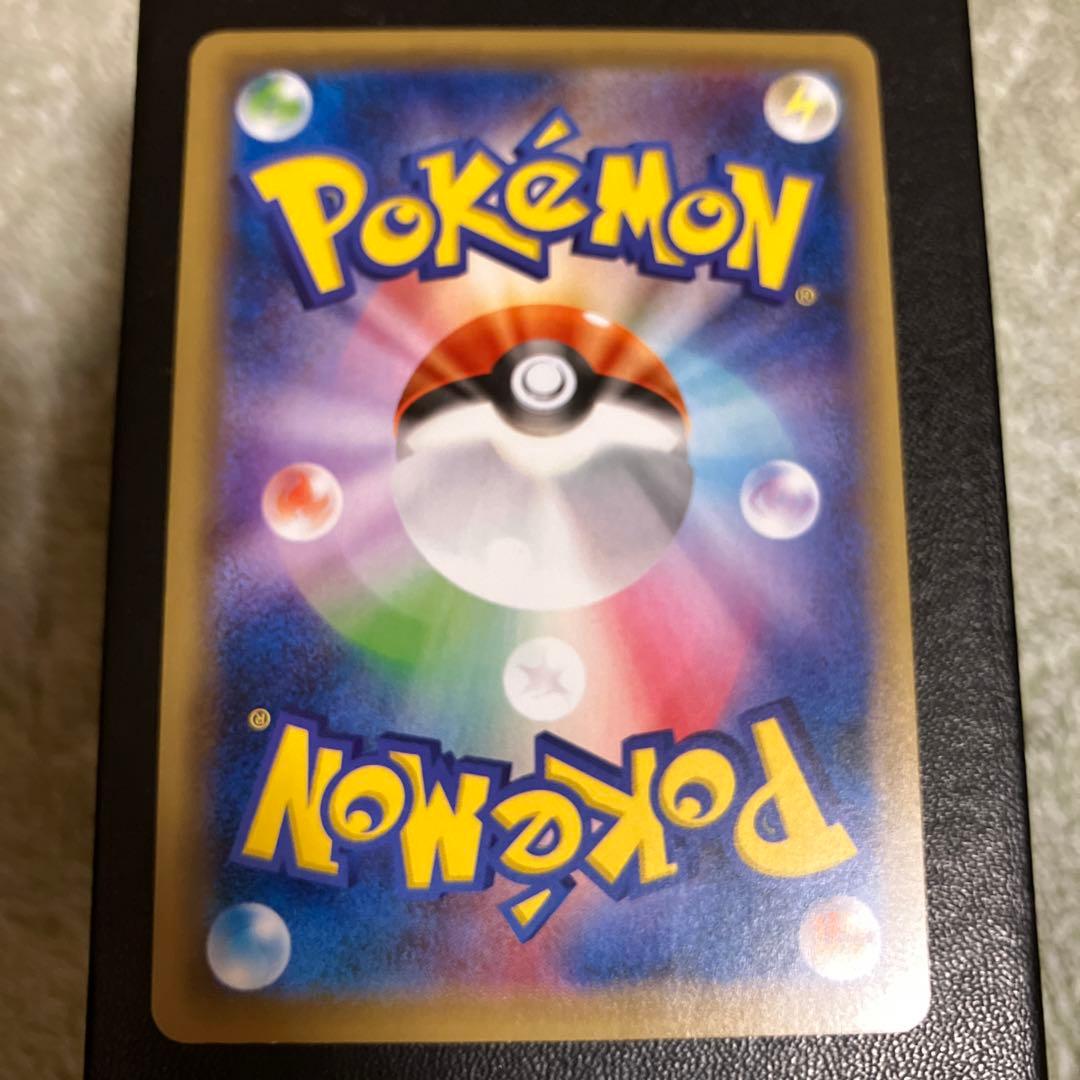 ポケモンカード　ピカチュウEX CP6